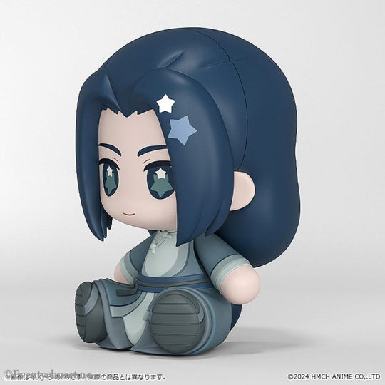 The Legend of Hei II Huggy Good Smile Chibi Figures 7 cm Blind Box Assortment (6) Manga & Anime