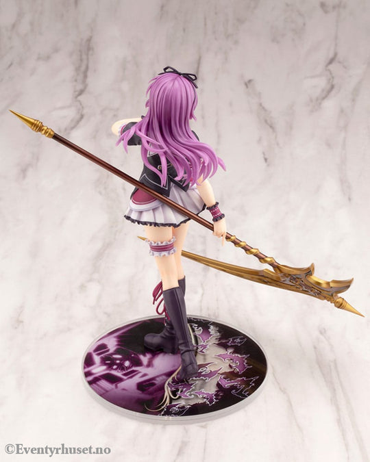 The Legend of Heroes PVC Statue 1/8 Renne Bright 20 cm Manga & Anime