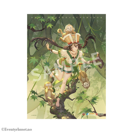 The Legend of Sword and Fairy Statue 1/7 Anu Shen Mu Miao Ying Ver. 28 cm Manga & Anime