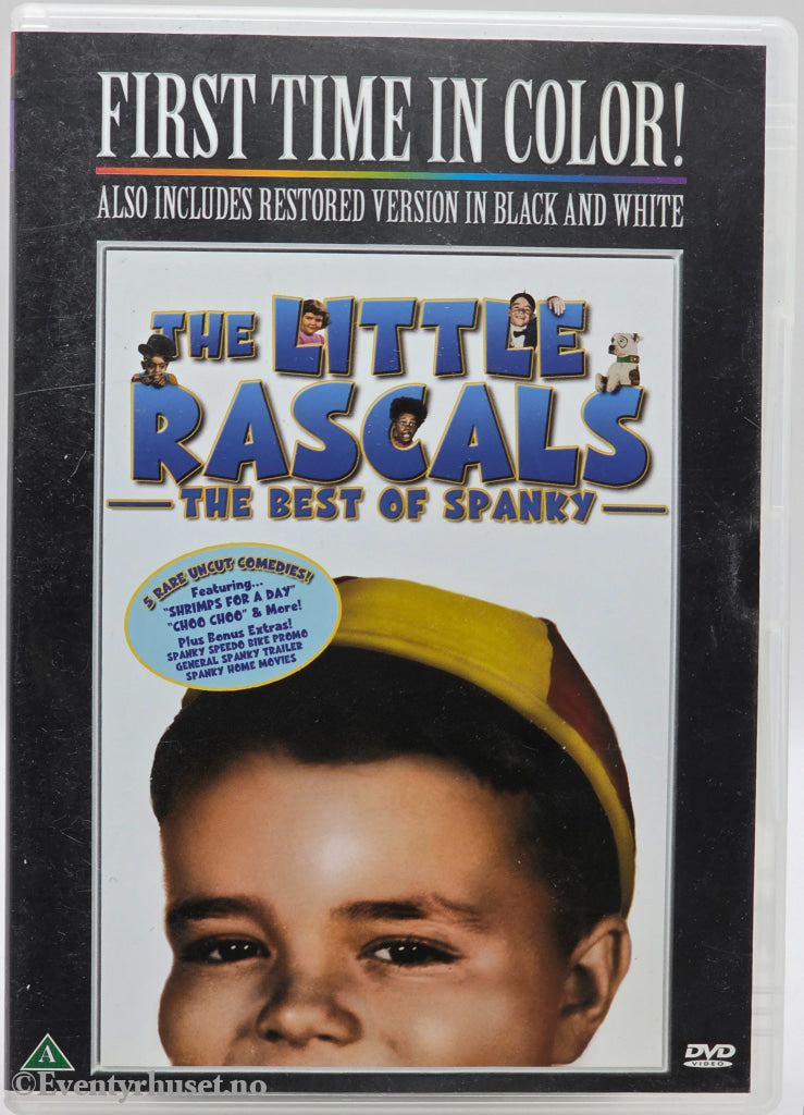The Little Rascals – The Best of Spanky. 1994. DVD.