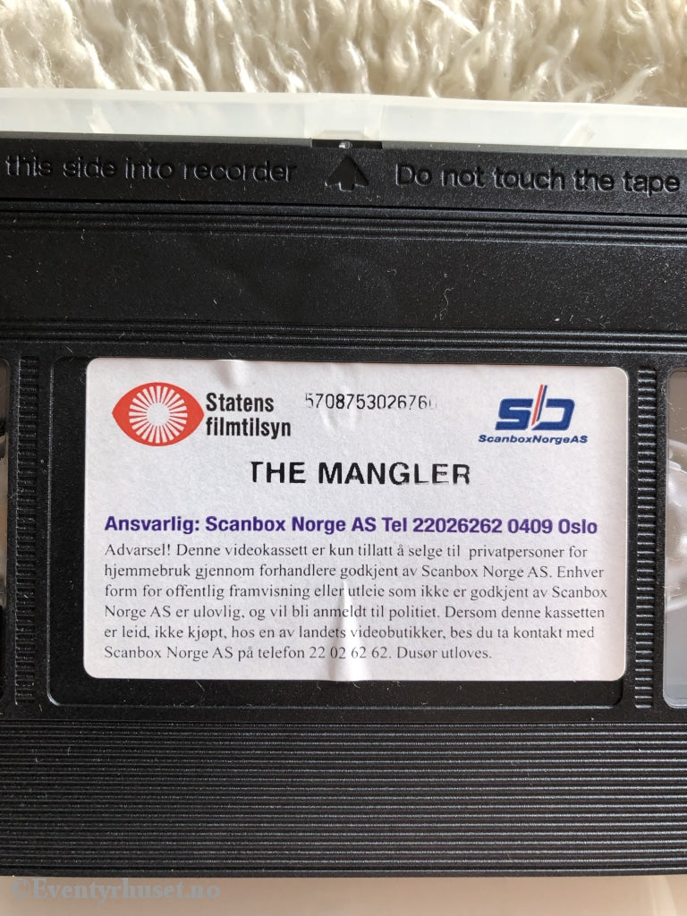 The Mangler. 1994. Vhs. Vhs