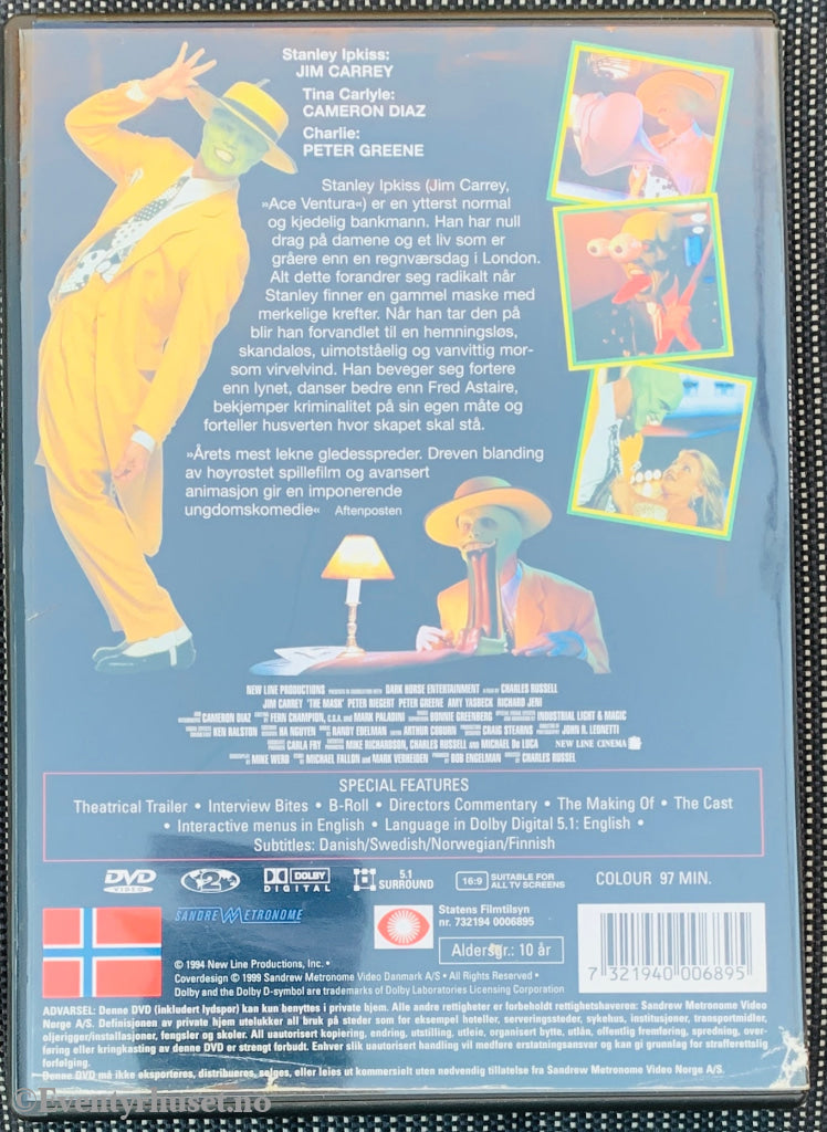 The Mask. 1994. DVD. DVD