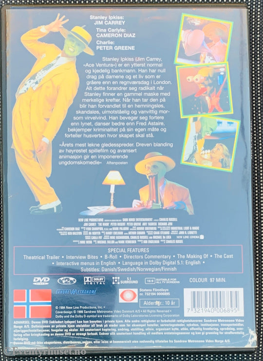 The Mask. 1994. DVD. DVD