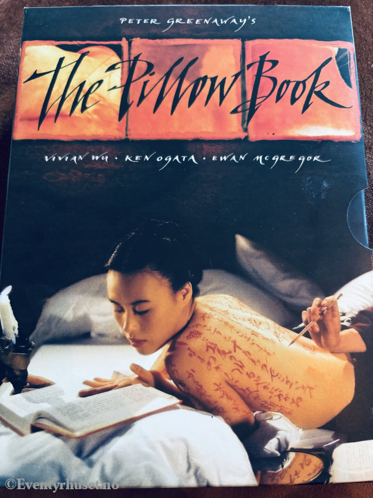 The Pillow Book (1996). DVD.