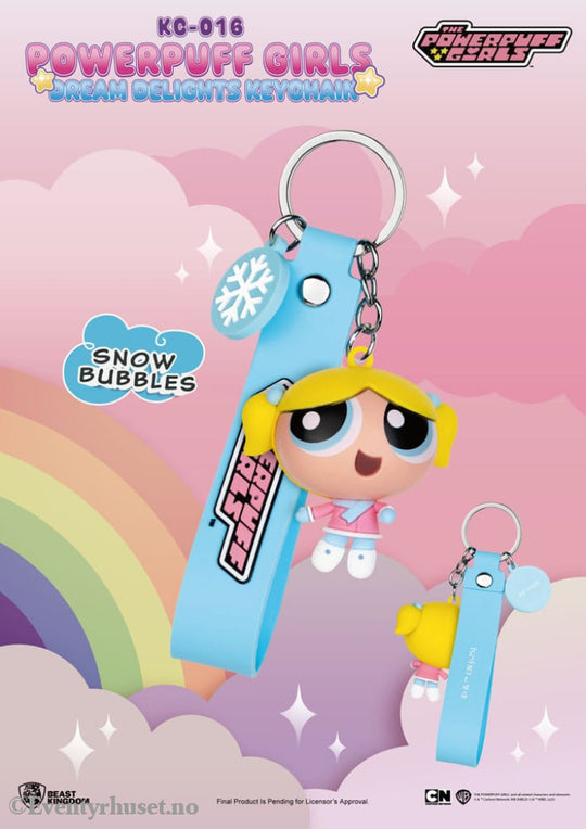 The Powerpuff Girls Keychains Blind Box Dream Delights 5 cm Sortiment (6) Collectibles