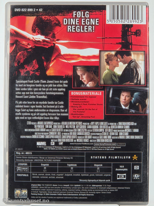 The Punisher (2004). DVD. Walt Disney Home Video