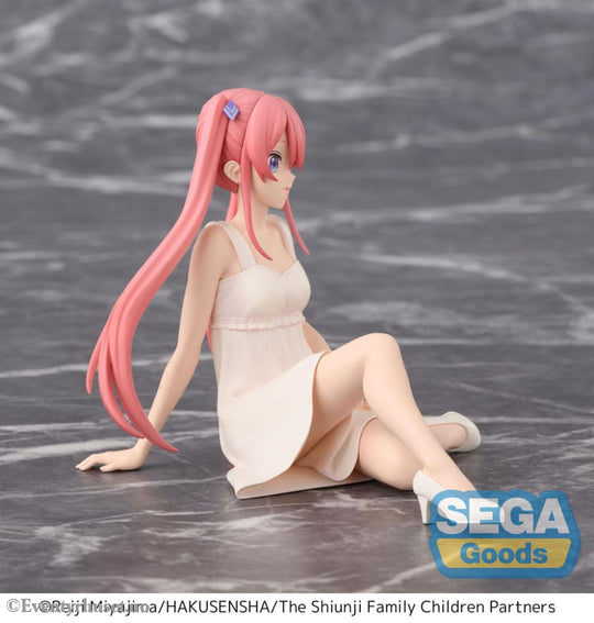 The Shiunji Family Children PM Perching PVC Statue Ouka Shiunji 9 cm Manga & Anime