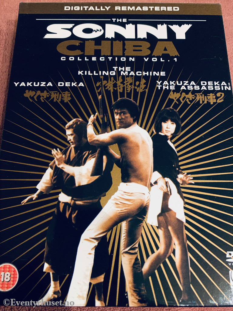 The Sonny Chiba Collection Vol.1, 2007. DVD samleboks.