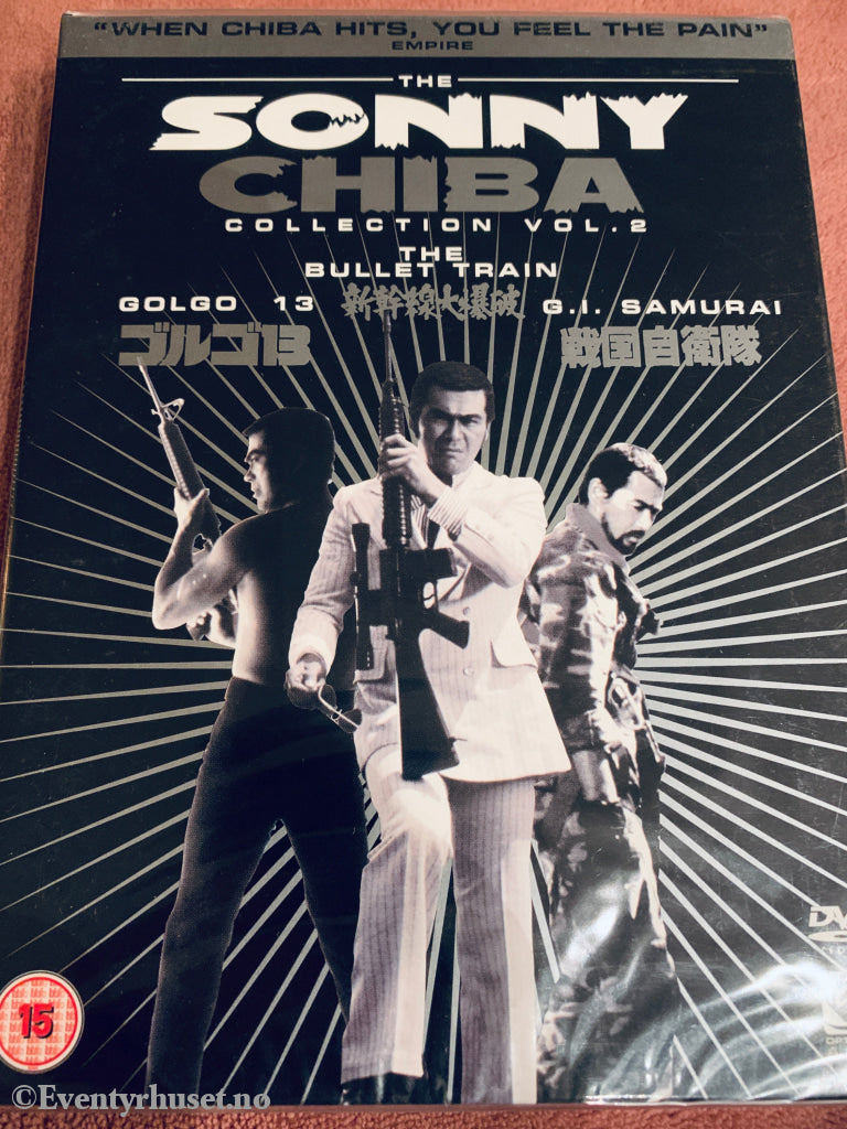 The Sonny Chiba Collection Vol.2, 2007. DVD samleboks. Ny i plast!