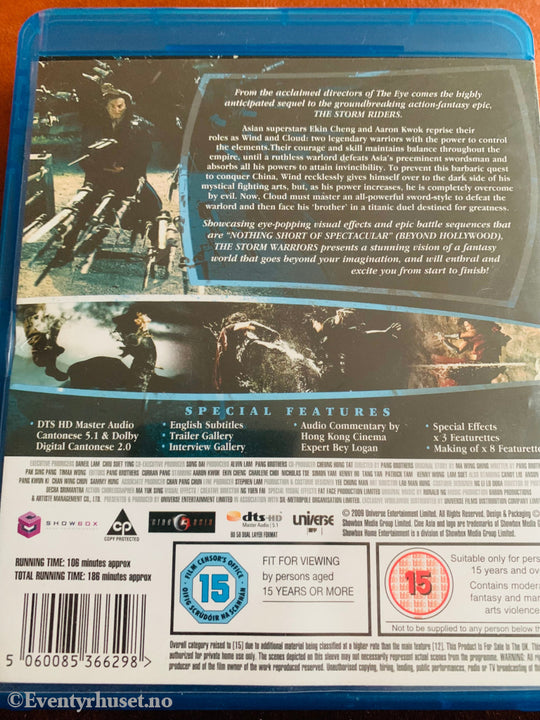 The Storm Warriors. Blu-Ray. Blu-Ray Disc