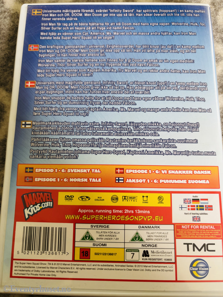The Superhero Squad Show. Hero Up!. DVD.
