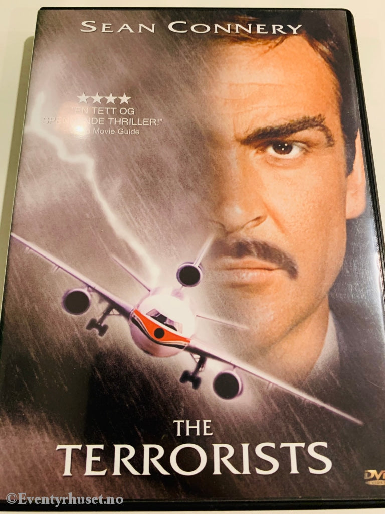 The Terrorists. 1974. Dvd. Dvd