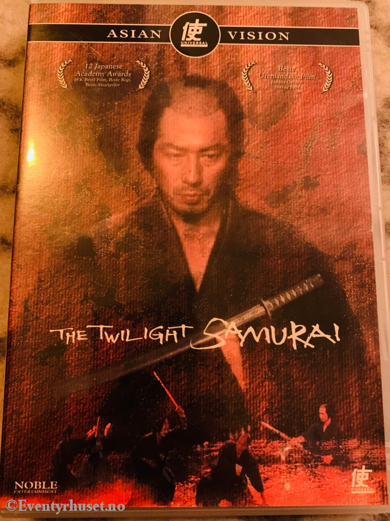 The Twilight Samurai. Dvd. Dvd