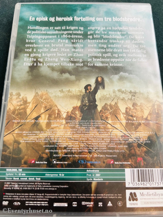 The Warloads. Dvd. Dvd