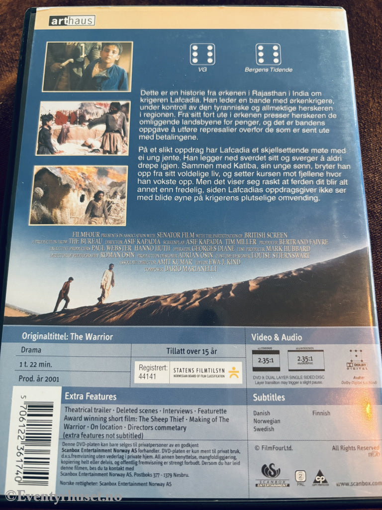 The Warrior (2001). DVD.