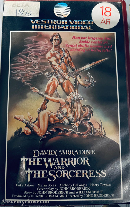 The Warrior & Sorceress. 1984. Beta-Film. Beta