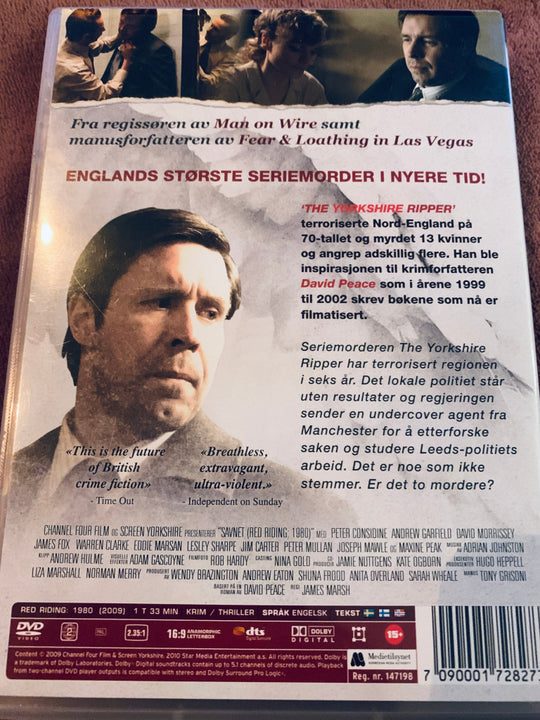 The Yorkshire Ripper Triology: 1980. Savnet. DVD. DVD