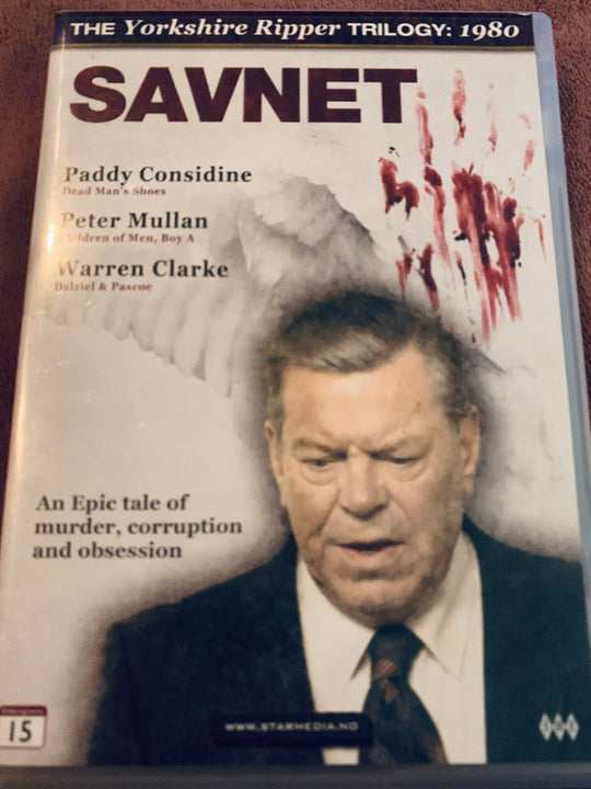 The Yorkshire Ripper Triology: 1980. Savnet. DVD. DVD