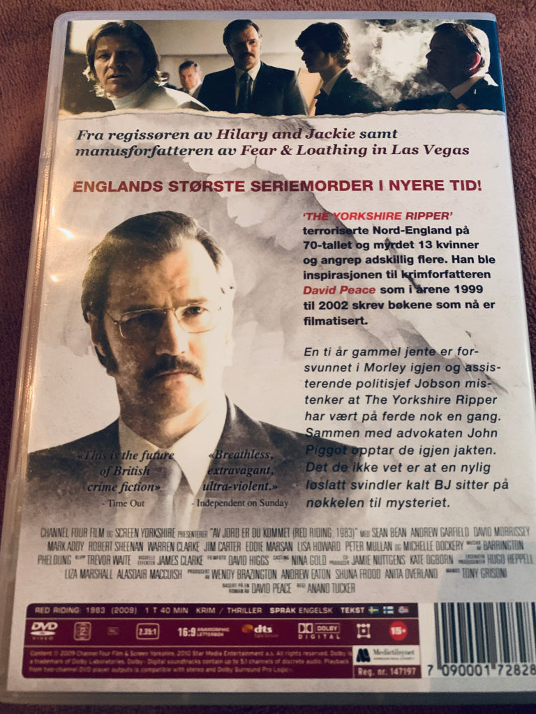 The Yorkshire Ripper Triology: 1983. Av jord er du kommet. DVD. DVD