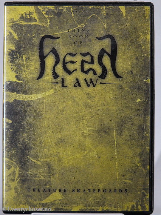 Thine Book of Hean Law (2002). DVD.