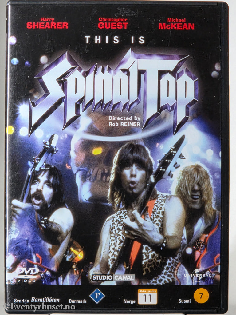 This Is Spinal Tap (1984). DVD.