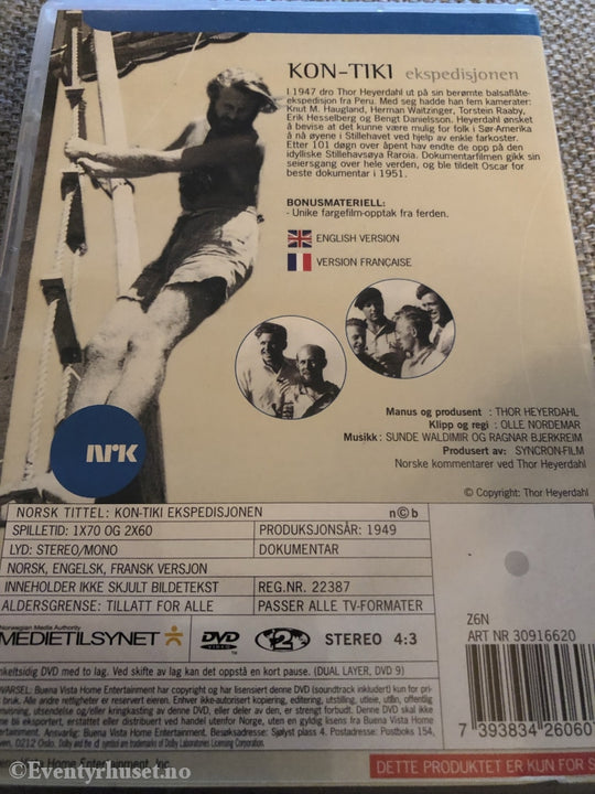 Thor Heyerdahl. 1948. Kon-Tiki Ekspedisjonen. Dvd. Dvd