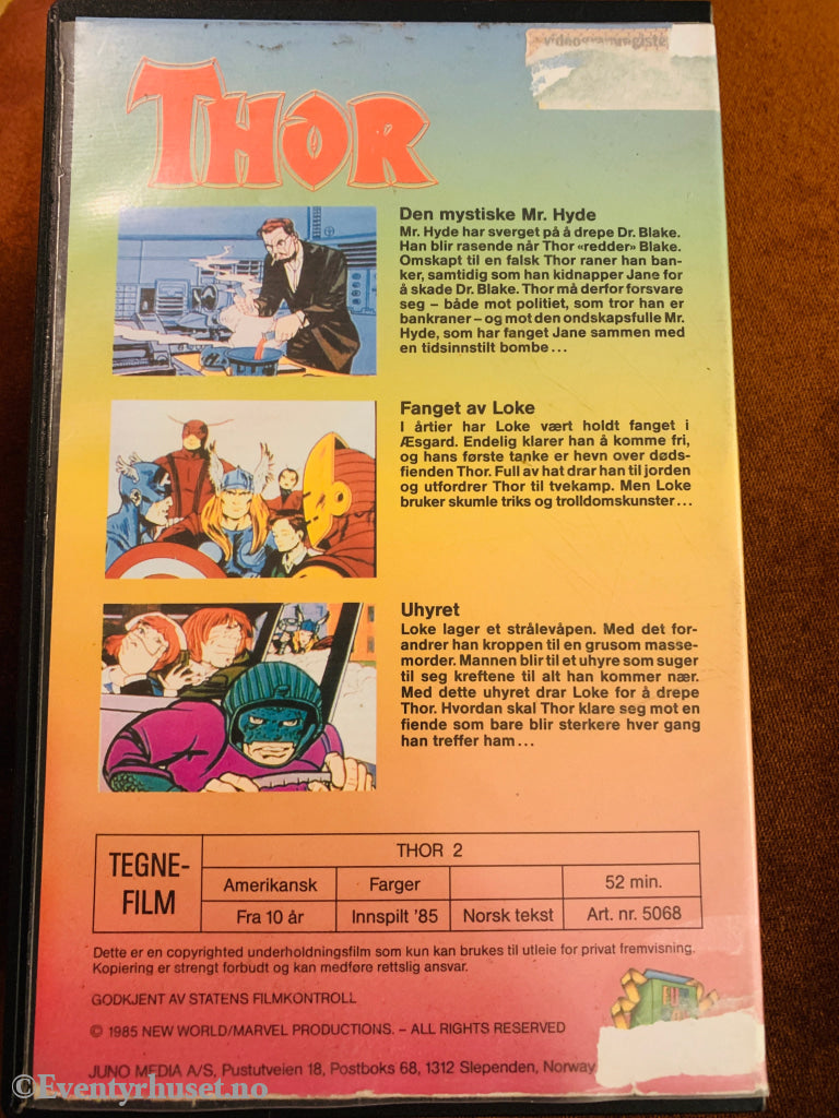 Thor. Vol. 2. VHS Big Box.