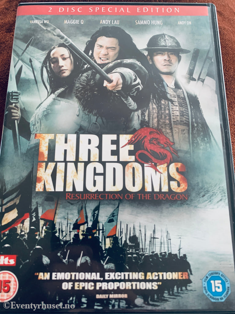 Three Kingdoms: Resurrection of the Dragon. DVD.