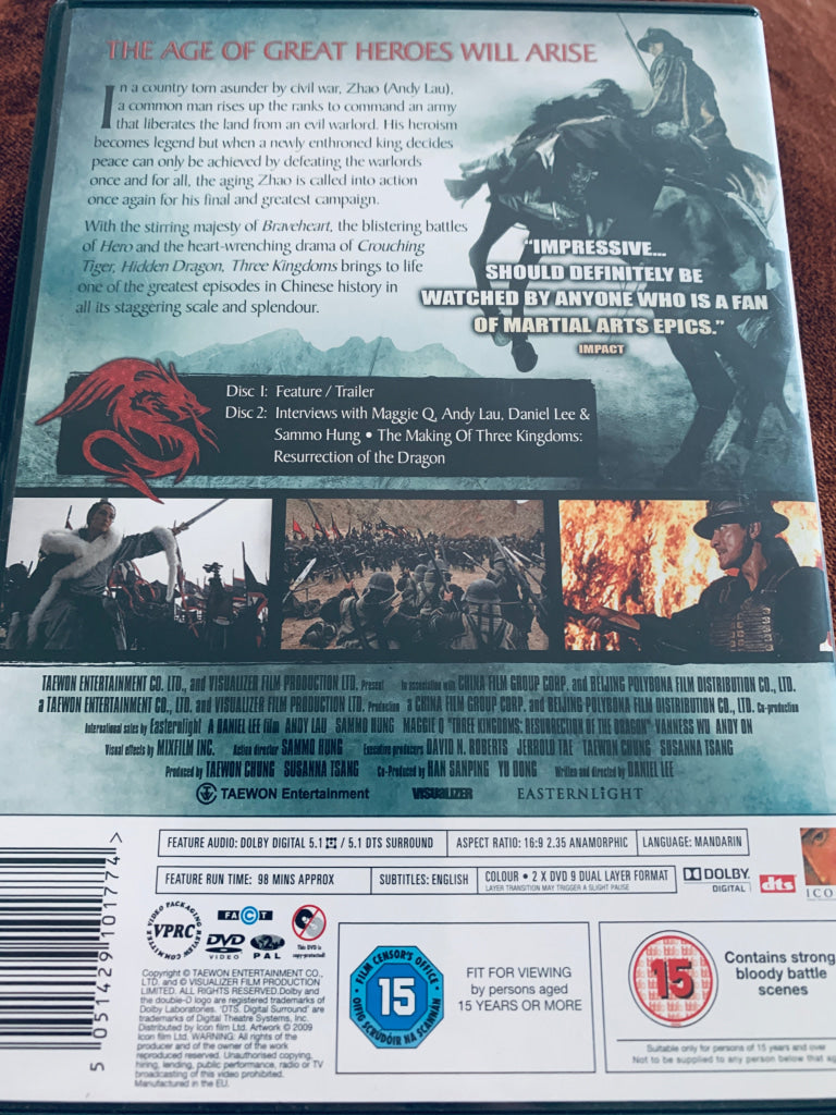 Three Kingdoms: Resurrection of the Dragon. DVD.
