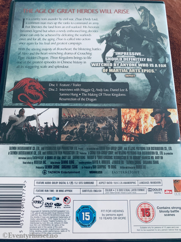 Three Kingdoms: Resurrection of the Dragon. DVD.