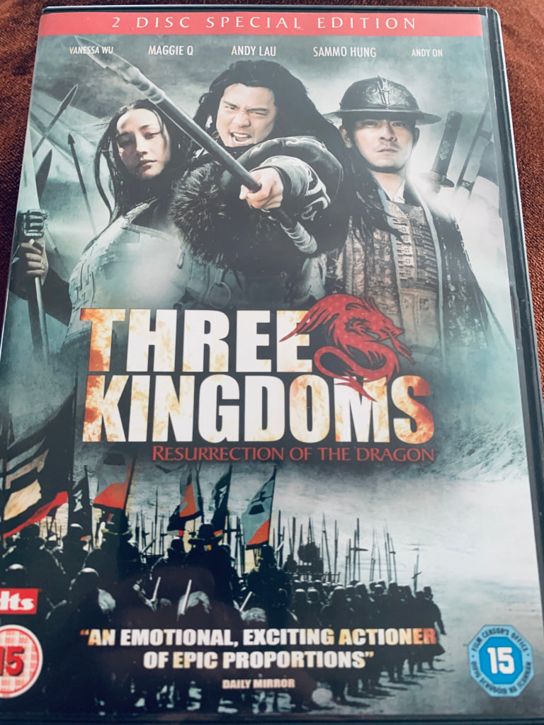 Three Kingdoms: Resurrection of the Dragon. DVD.
