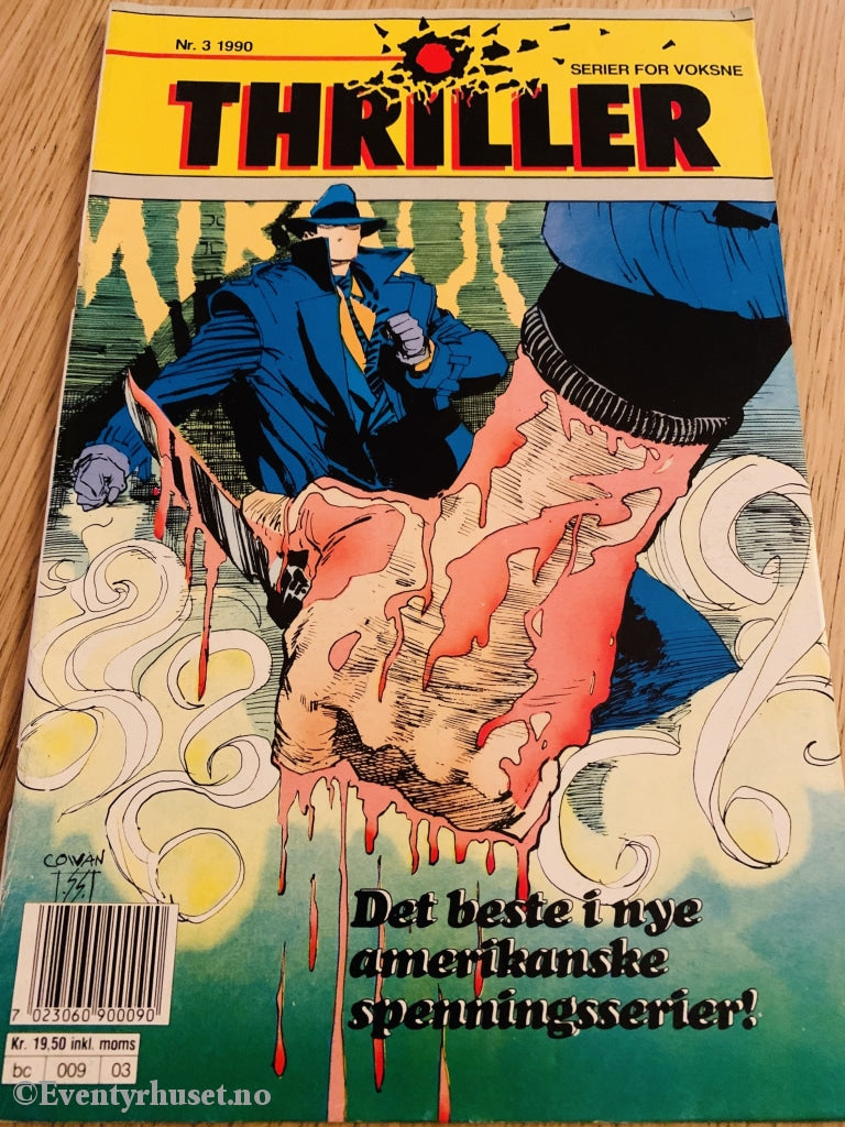 Thriller. 1990/03. Tegneserieblad