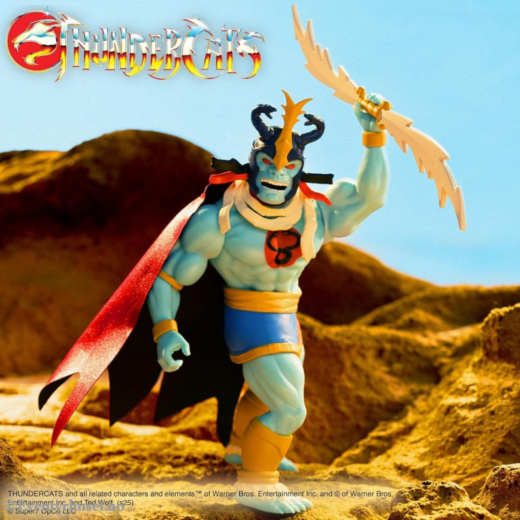 Thundercats Vintage Collection Action Figure Wave 1 Mumm-Ra (Ever Living) 14 cm Toys