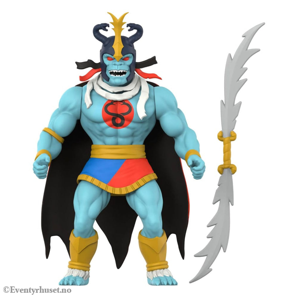 Thundercats Vintage Collection Action Figure Wave 1 Mumm-Ra (Ever Living) 14 cm Toys