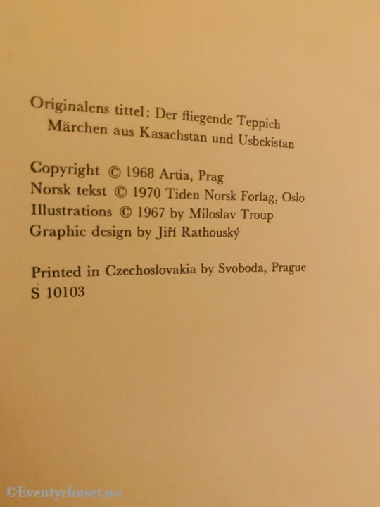 Tidens Eventyrbibliotek. 1968. Steppe Eventyr. Eventyrbok