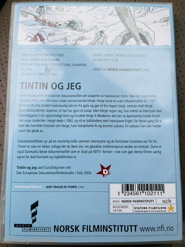Tintin & Jeg (Tintin Et Moi). Dvd. Dvd