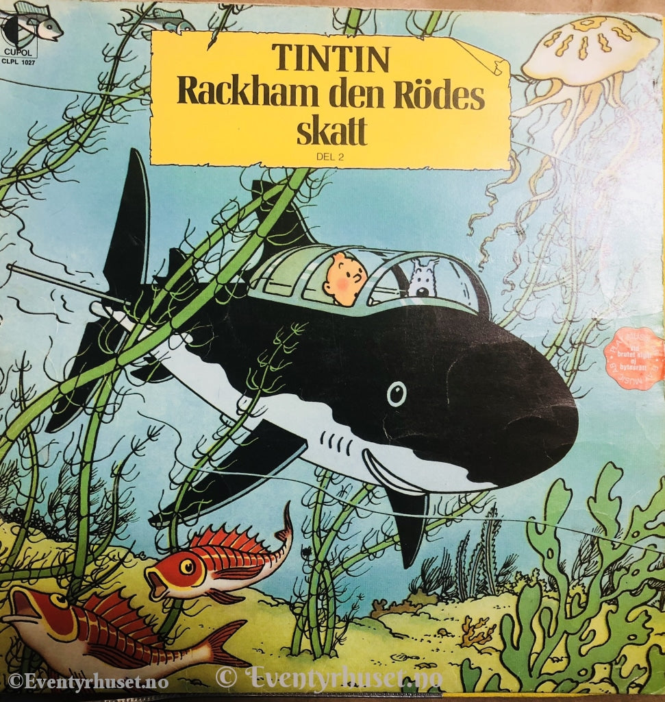 Tintin. Rackham Den Rödes Skatt. 1974. Lp. Lp Plate