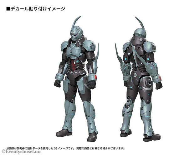 Titanomachia Plastic Model Kit PLAMAX Gale Hound Guyver 01 17 cm Manga & Anime