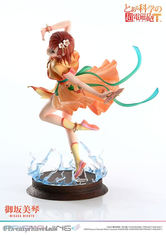 To Aru Kagaku no Railgun Prisma Wing PVC Statue 1/7 Misaka Mikoto 22 cm Manga & Anime