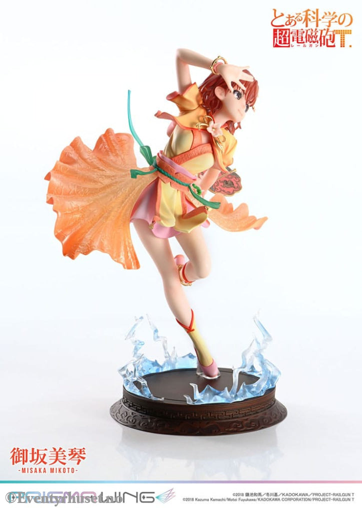 To Aru Kagaku no Railgun Prisma Wing PVC Statue 1/7 Misaka Mikoto 22 cm Manga & Anime