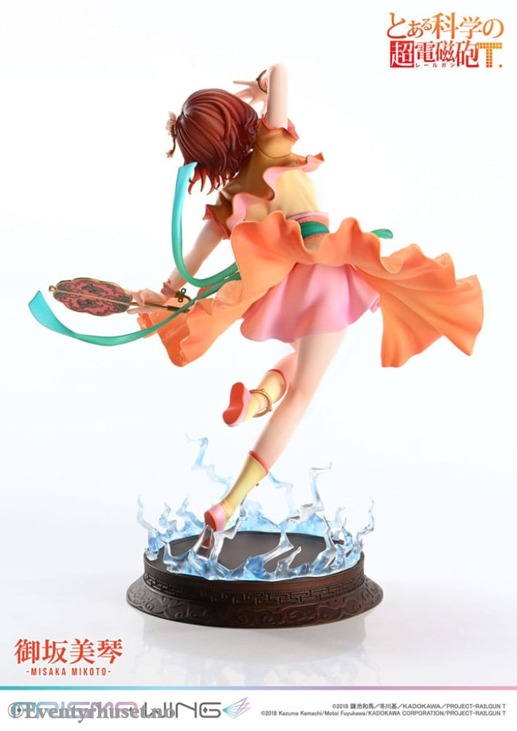 To Aru Kagaku no Railgun Prisma Wing PVC Statue 1/7 Misaka Mikoto 22 cm Manga & Anime