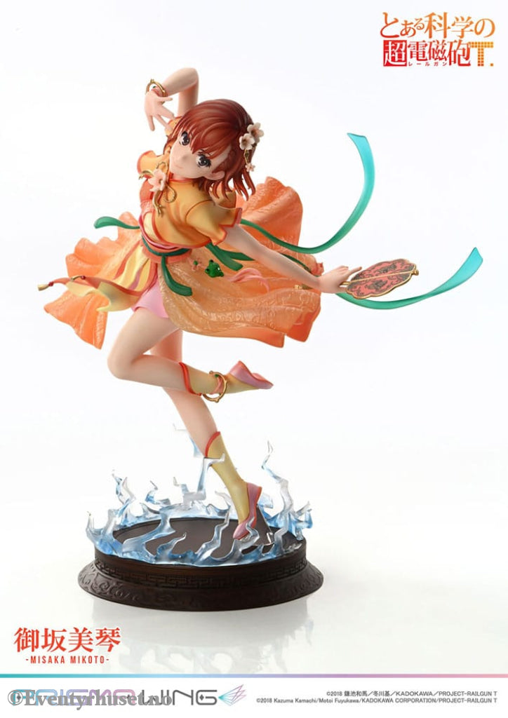 To Aru Kagaku no Railgun Prisma Wing PVC Statue 1/7 Misaka Mikoto 22 cm Manga & Anime