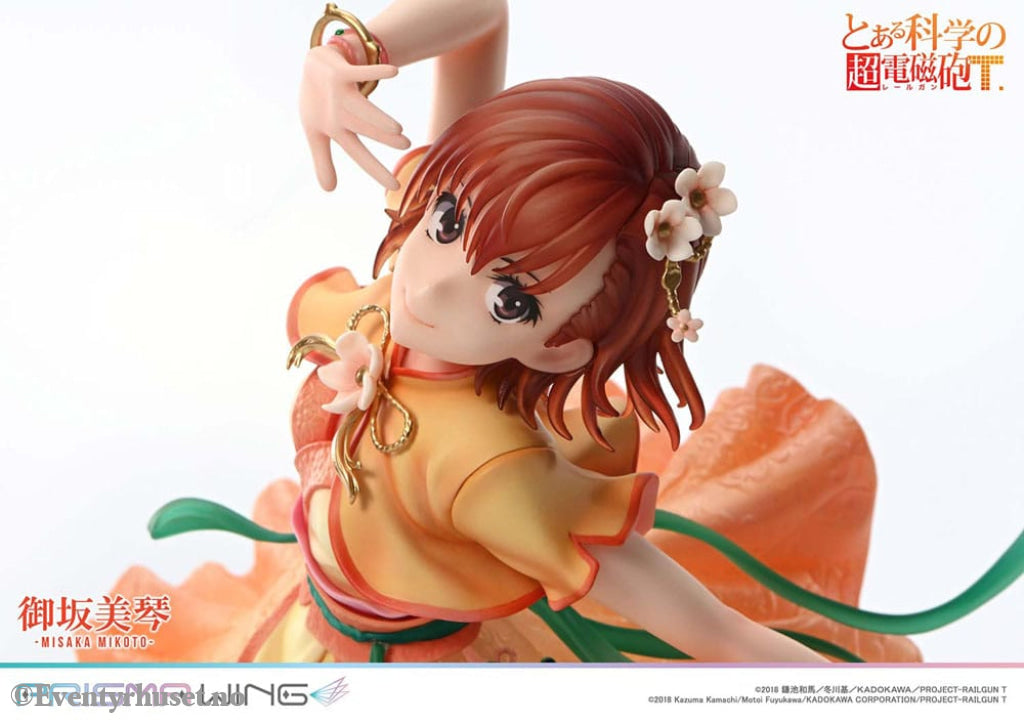 To Aru Kagaku no Railgun Prisma Wing PVC Statue 1/7 Misaka Mikoto 22 cm Manga & Anime