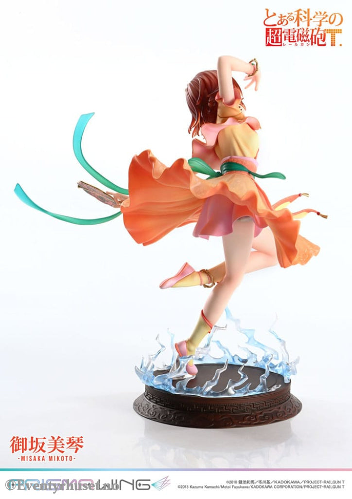 To Aru Kagaku no Railgun Prisma Wing PVC Statue 1/7 Misaka Mikoto 22 cm Manga & Anime