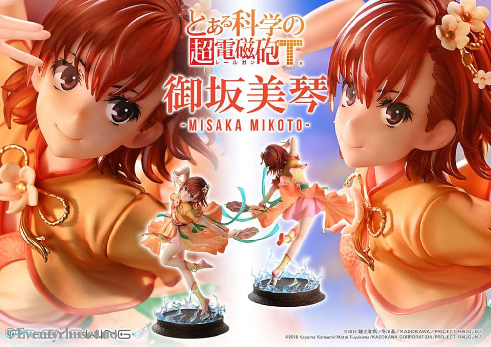 To Aru Kagaku no Railgun Prisma Wing PVC Statue 1/7 Misaka Mikoto 22 cm Manga & Anime