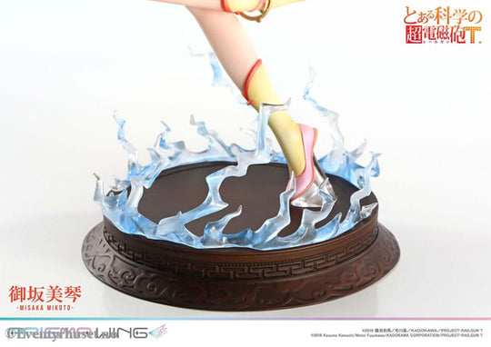 To Aru Kagaku no Railgun Prisma Wing PVC Statue 1/7 Misaka Mikoto 22 cm Manga & Anime