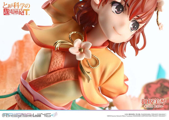 To Aru Kagaku no Railgun Prisma Wing PVC Statue 1/7 Misaka Mikoto 22 cm Manga & Anime