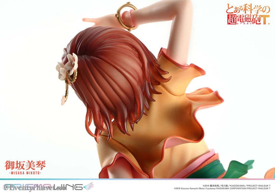 To Aru Kagaku no Railgun Prisma Wing PVC Statue 1/7 Misaka Mikoto 22 cm Manga & Anime