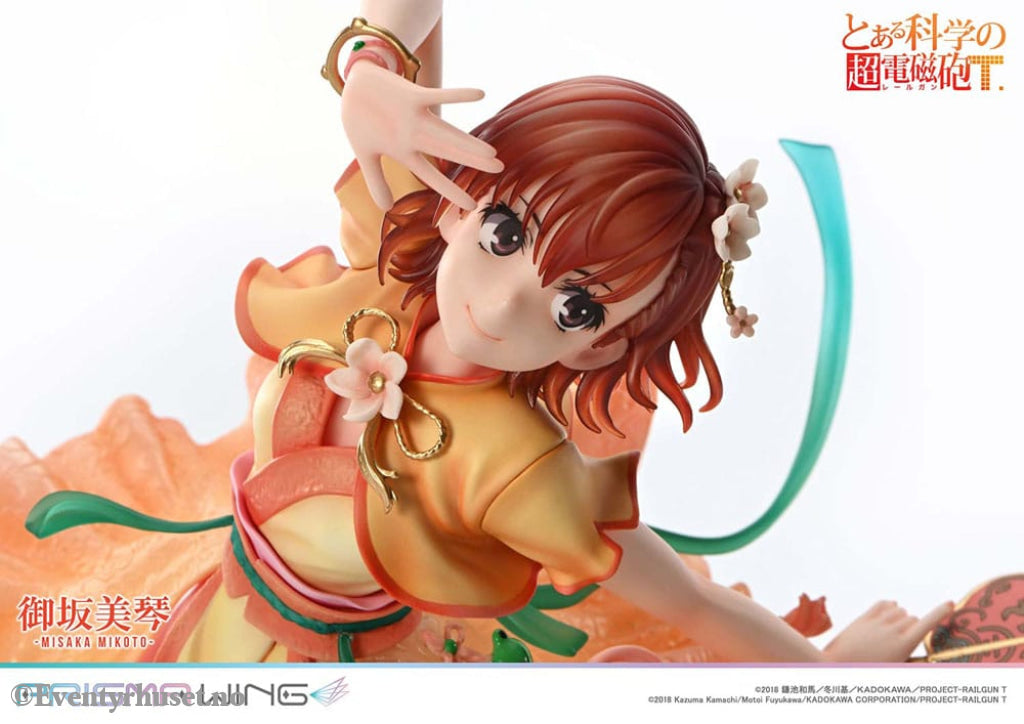 To Aru Kagaku no Railgun Prisma Wing PVC Statue 1/7 Misaka Mikoto 22 cm Manga & Anime