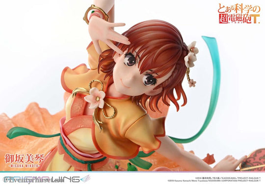 To Aru Kagaku no Railgun Prisma Wing PVC Statue 1/7 Misaka Mikoto 22 cm Manga & Anime
